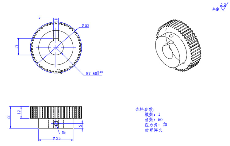 M1-50齿键槽B型